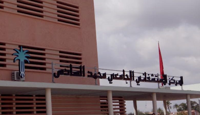 حارس أمن خاص يعنف مواطنين داخل المستشفى الجامعي بمراكش