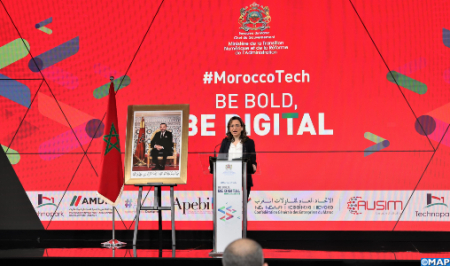 إطلاق علامة « MoroccoTech » للترويج للقطاع الرقمي