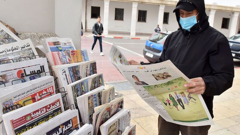 مجاهد: نصف الجرائد الورقية بالمغرب توقفت بعد الجائحة