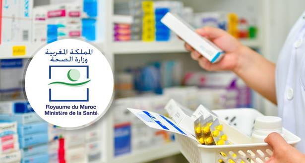 الحقيقة الضائعة: مهنيو الصحة يؤكدون انقطاع الأدوية والفيدرالية المغربية لصناعة الأدوية تقول العكس
