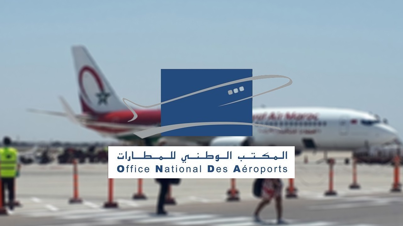 المكتب الوطني للمطارات يضع خاصية جديدة رهن إشارة المسافرين