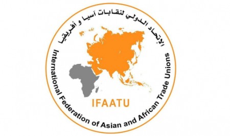 الاتحاد الدولي لنقابات آسيا وافريقيا يؤكد دعمه وتضامنه مع المغرب في قضية وحدته الترابية