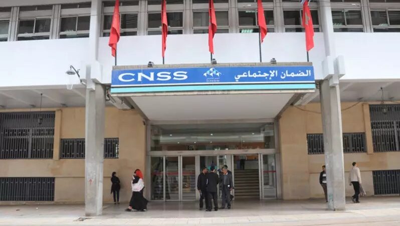 CNSS  يعلن تمديد إعفاء المقاولات من ذعائر التأخير والغرامات إلى غاية 31 دجنبر المقبل