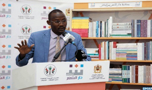 دار الشعر بمراكش تمد جسور الابداع المغربي والسوداني  في أمسية شعرية