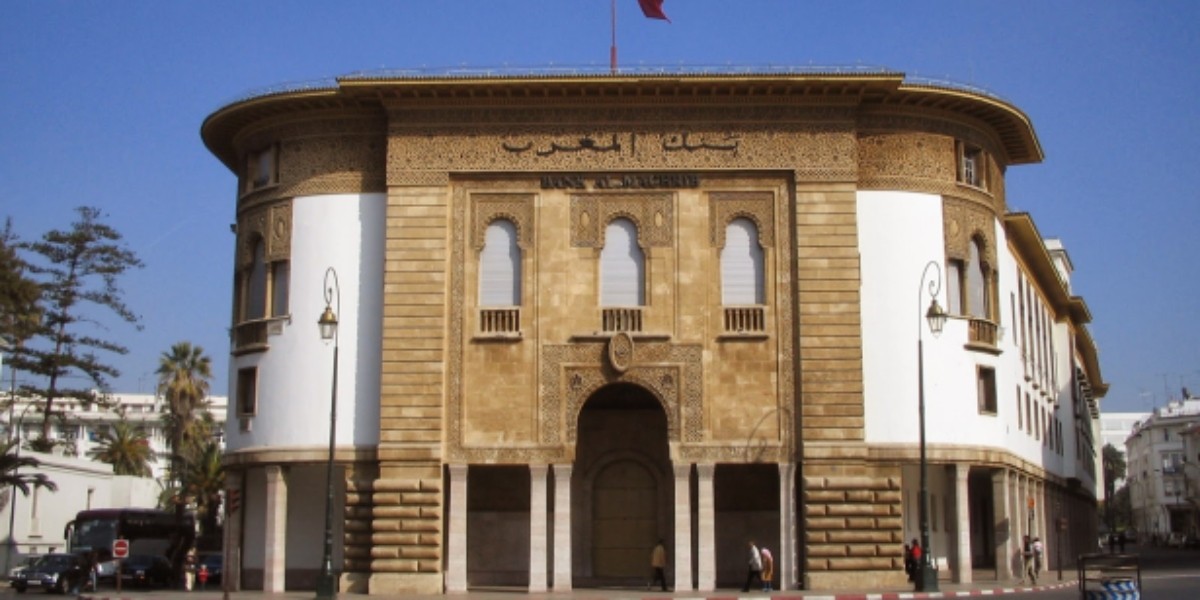 بنك المغرب.. تراجع سعر الفائدة الإجمالي على القروض إلى 4.39 في المائة سنة 2021