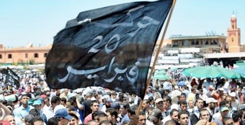 فعاليات نقابية تدعو إلى وقفة احتجاجية يوم الأحد بمراكش بسبب غلاء الأسعار
