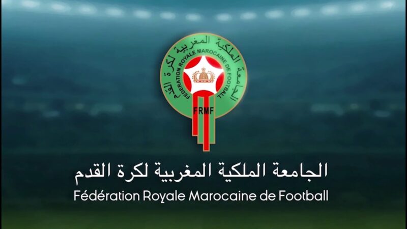 رسميا: المنتخب المغربي يتوصل بتاريخ إجراء المباراتين الفاصلتين للتاهل لكأس العالم