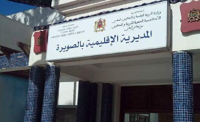 توصية المدير الاقليمي للتعليم بالصويرة  بعدم تدريس « المتعاقدين » للأقسام الإشهادية يخلق الجدل