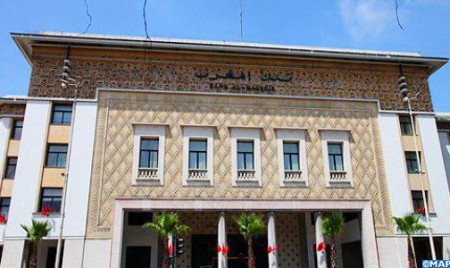 بنك المغرب: توقع نمو اقتصادي بنسبة 0,7 في المئة سنة 2022