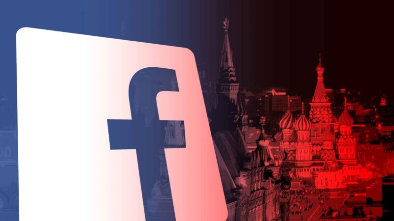فيسبوك تحظر وسائل الإعلام الروسية التي تديرها الدولة