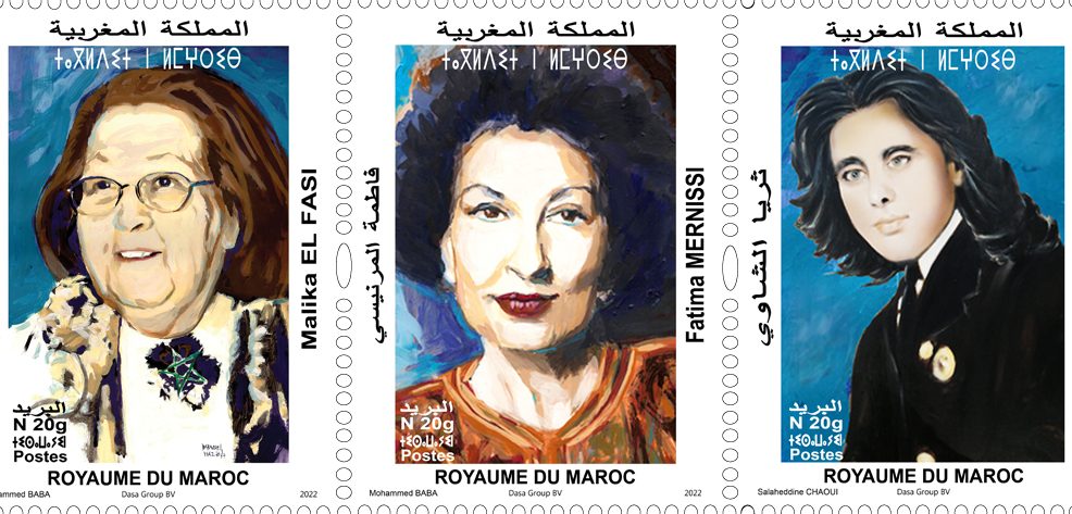 بريد المغرب يصدر سلسلة طوابع بريدية تكريما لثلاث نساء مغربيات ملهمات