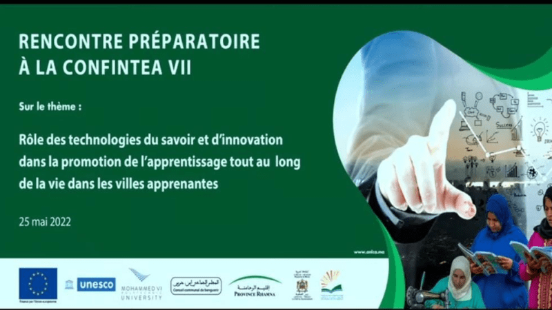 مدينة التعلم ابن جرير تستضيف اللقاء التحضيري الأول للمؤتمر الدولي السابع لتعليم الكبار (CONFINTEA VII) .