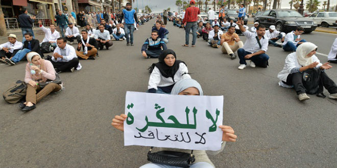 في فاتح ماي..أساتذة التعاقد بدون أجر عشية العيد