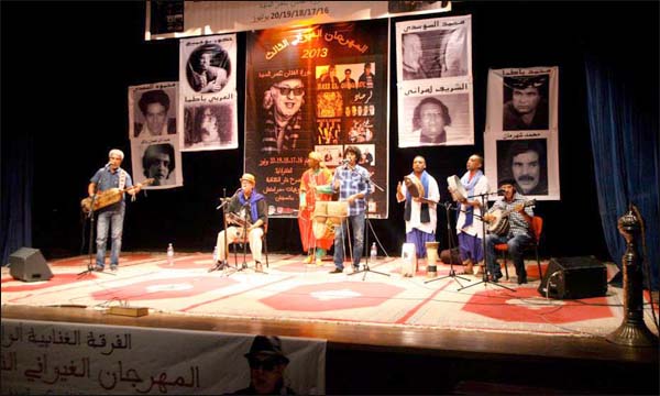 مراكش على موعد مع النسخة العاشرة من المهرجان الغيواني
