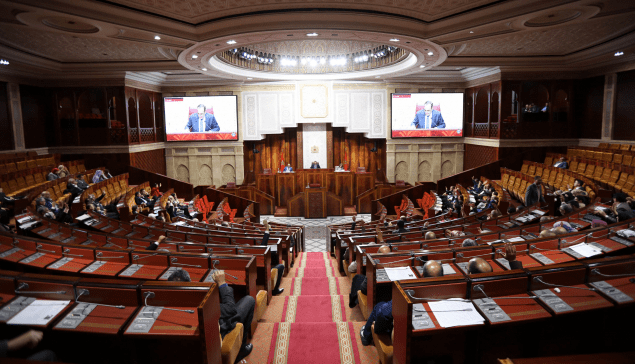 المحكمة الدستورية تلغي انتخاب 16 عضوا بمجلس النواب