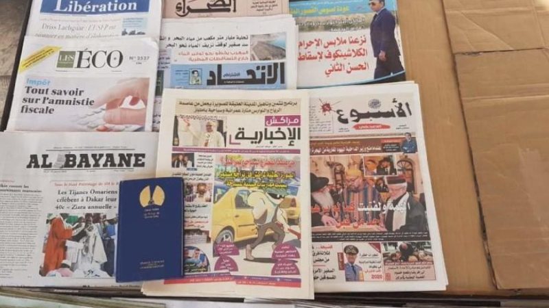 الفيدرالية المغربية لناشري الصحف تتابع بـ”قلق” التطورات التي يعرفها قطاع الإعلام