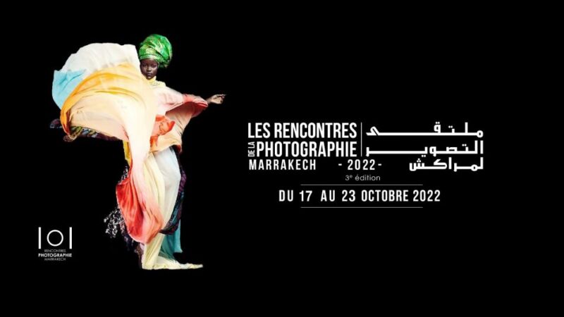تنظيم النسخة الثالثة من ملتقى مراكش للتصوير الفوتوغرافي