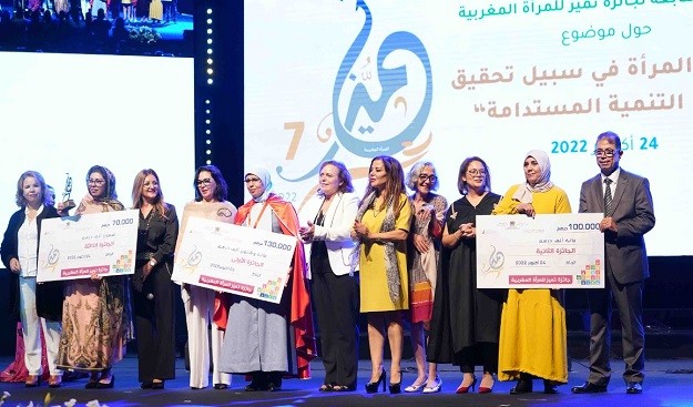 تعاونية من جهة مراكش-آسفي تتوج بالجائزة الثانية ضمن جوائز تميز المرأة المغربية