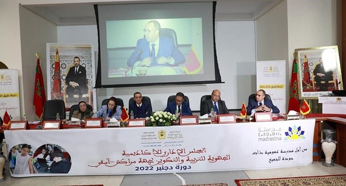 المجلس الإداري لأكاديمية مراكش يصادق على حصيلة 2022 وبرنامج عمل 2023