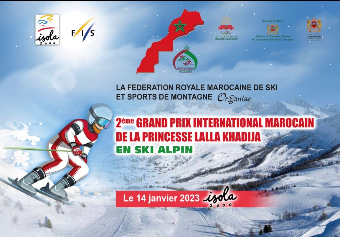 تنظيم «الجائزة الكبرى للأميرة الجليلة لالة خديجة » في التزلج الألبـــــــــي بفرنسا.