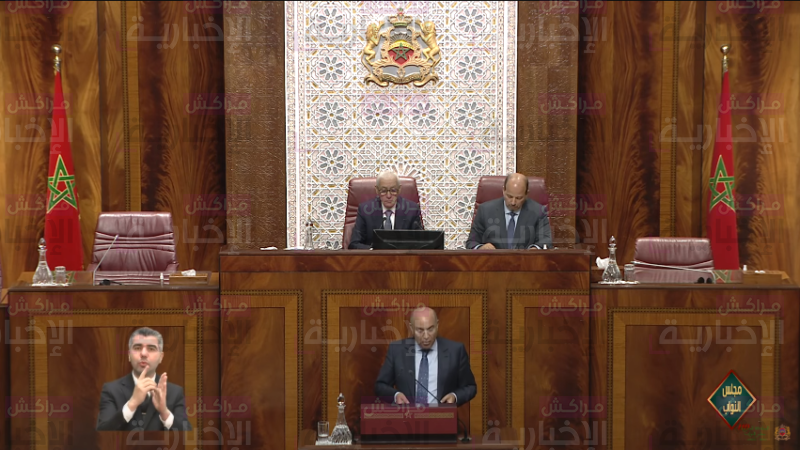 انطلاق أشغال جلسة البرلمان حول المواقف الأخيرة للبرلمان الأوروبي تجاه المغرب