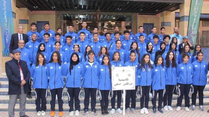 مراكش تحتضن منافسات البطولة الوطنية المدرسية للريكبي والرماية بالنبال