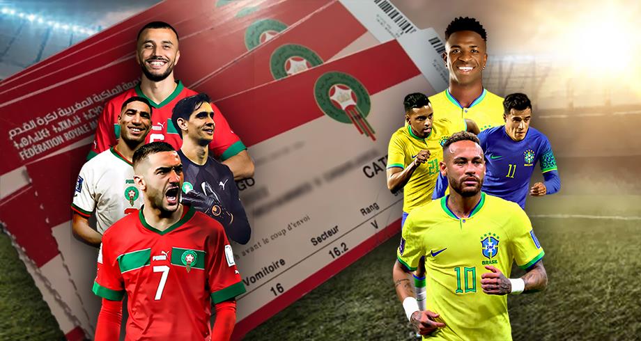 الجامعة تعيد طرح تذاكر مواجهة المنتخب الوطني والبرازيل بعد نفاذ الدفعة الأولى في وقت قياسي