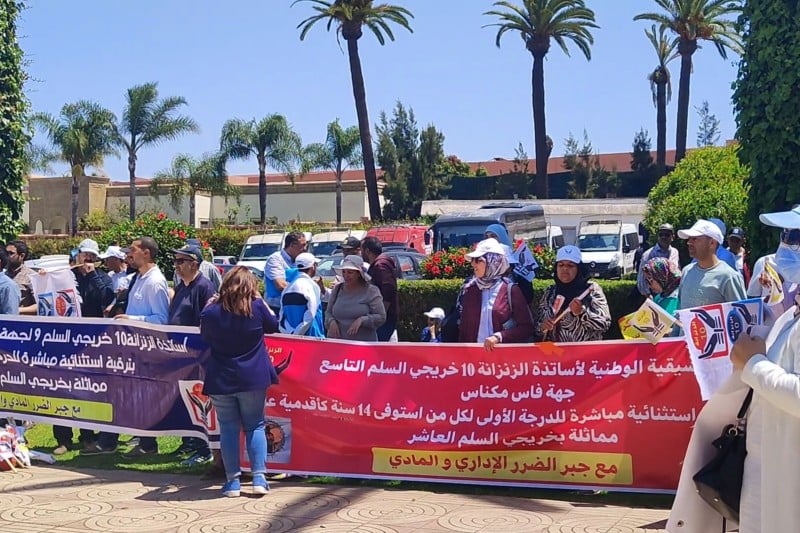 اضراب يشل الحركة بالمؤسسات التعليمية مع بداية رمضان