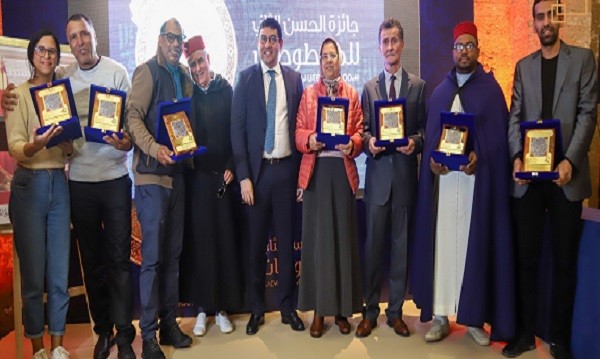 مرشح جهة مراكش آسفي يحصل على الجائزة الكبرى في المسابقة الوطنية للمخطوطات