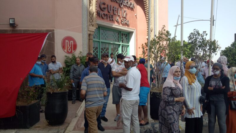 صندوق محمد السادس في طريقه لانقاذ 15 فندقا مغلقا بمراكش