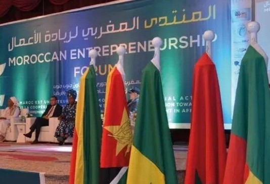 مراكش تحتضن منتدى ريادة الأعمال بمشاركة 15 دولة إفريقية