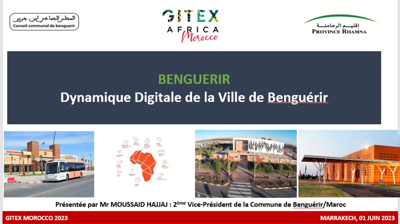 الحجاج مساعيد يعرض الديناميكية الرقمية لإبن جرير بالدورة الأولى لمعرض « جيتكس إفريقيا »GITEX AFRICA بمراكش