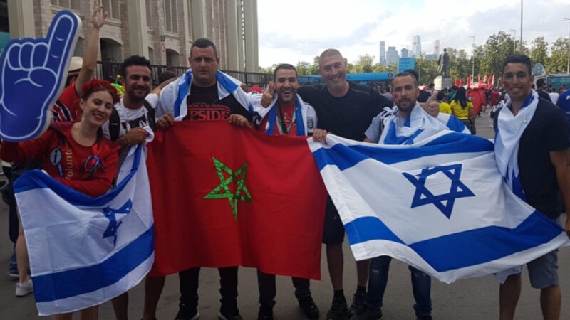 أزيد من ألفي مواطن مغربي زاروا اسرائيل في ستة أشهر