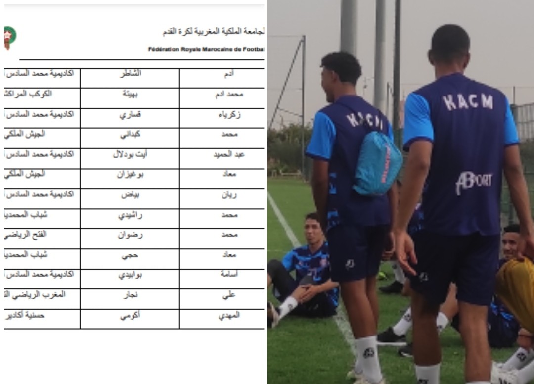 استدعاء لاعب الكوكب بنهيتة للمنتخب الوطني استعدادا للمونديال