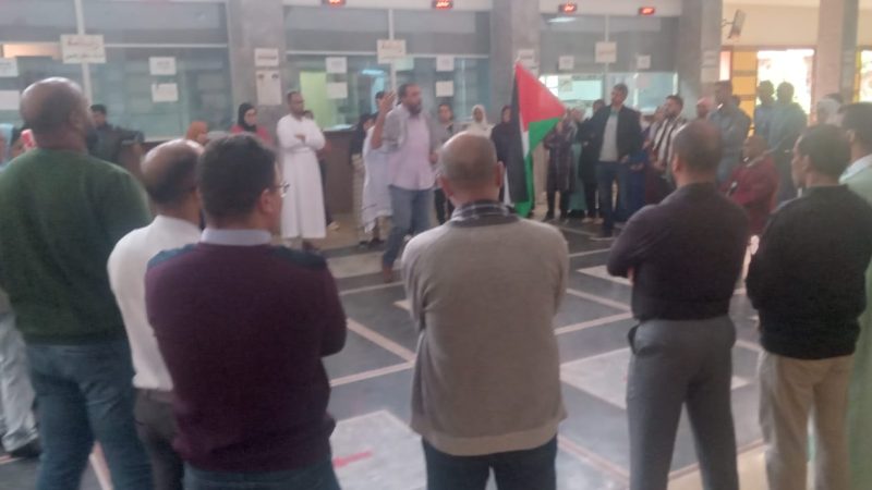 العدل والاحسان تنظم وقفة احتجاجية تضامنية مع الشعب الفلسطيني ببهو محكمة الاستئناف بمراكش