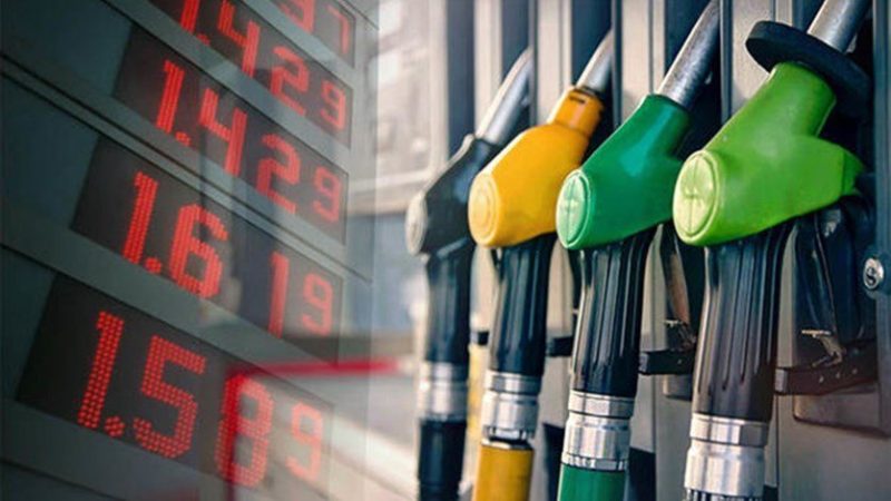 تراجع أسعار النفط عالميا اليوم الاثنين