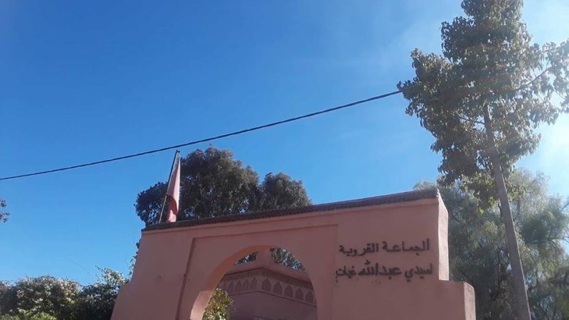 ساكنة دوار عين الجديد بسيدي عبد الله غياث تهدد بالاحتجاج بعد إقصائها من المساعدات المخصصة لضحايا الزلزال