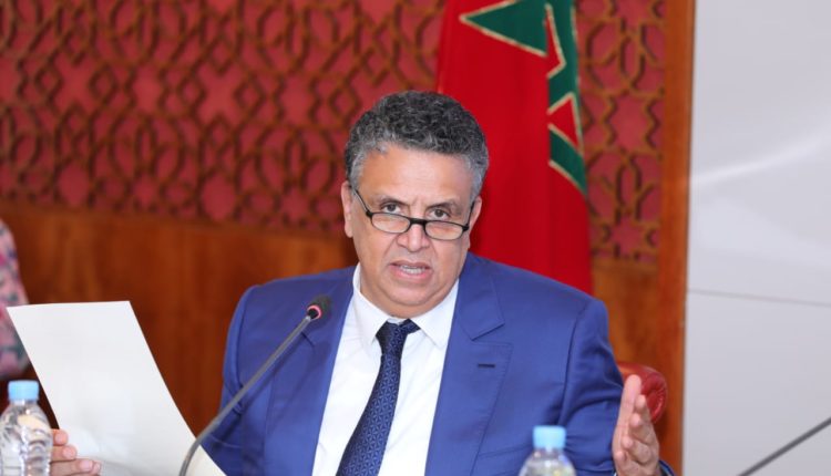 المغرب يتراجع على مستوى مؤشر سيادة القانون