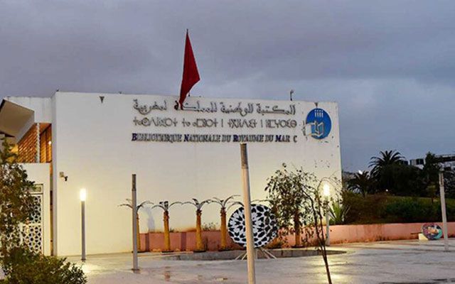 النقابة الوطنية لمستخدمي المكتبة الوطنية المغربية تعلن عن تصعيد إجراءاتها الاحتجاجية ردًا على الانتهاكات الإدارية والمالية