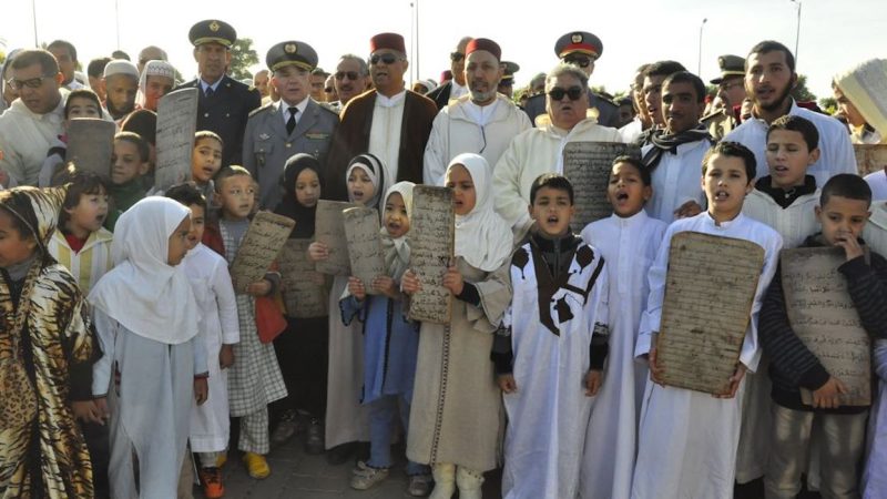 إقامة صلاة الاستسقاء بمساجد مختلف الجهات والأقاليم