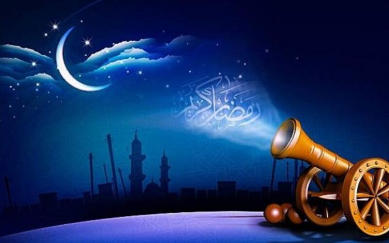 هذا هو موعد شهر رمضان 2024