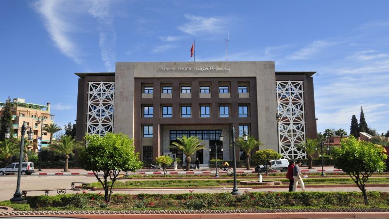 بنك المغرب : أرباب المقاولات متفائلون بخصوص الأشهر الثلاثة المقبلة