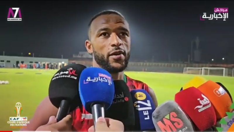 فيديو : لاعبو المنتخب الوطني سعداء بعودة الركراكي ويعدون الجماهير يتجاوز عقبة جنوب افريقيا