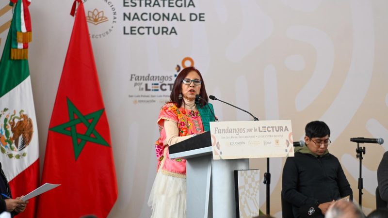 المغرب ضيف منتدى دولي للقراءة في المكسيك