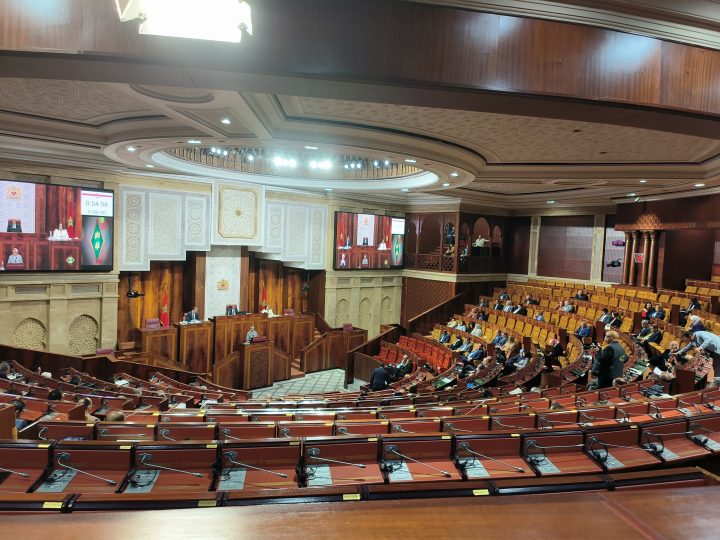 مجلس النواب يرتقي بالأخلاقيات البرلمانية: خطوة نحو الشفافية والتأثير الفعّال