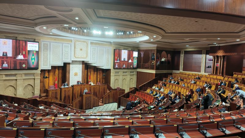مجلس النواب يرتقي بالأخلاقيات البرلمانية: خطوة نحو الشفافية والتأثير الفعّال