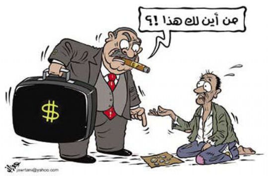 الجمعية المغربية لحماية المال العام تطلق حملة لمكافحة الفساد وتجريم الإثراء غير المشروع