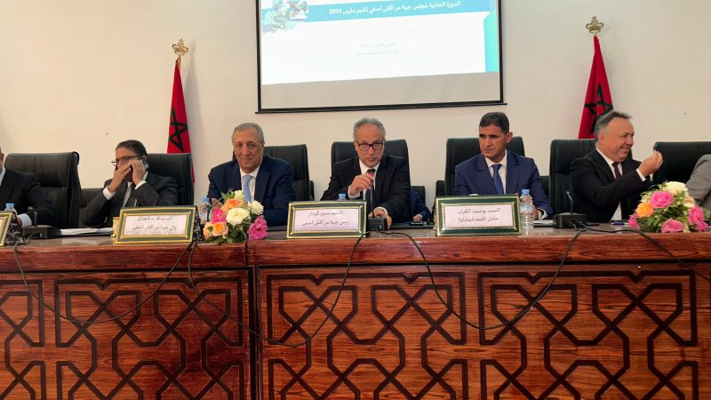 دورة مجلس جهة مراكش آسفي: إنجازات استراتيجية وتعاون دولي بارز في مارس 2024