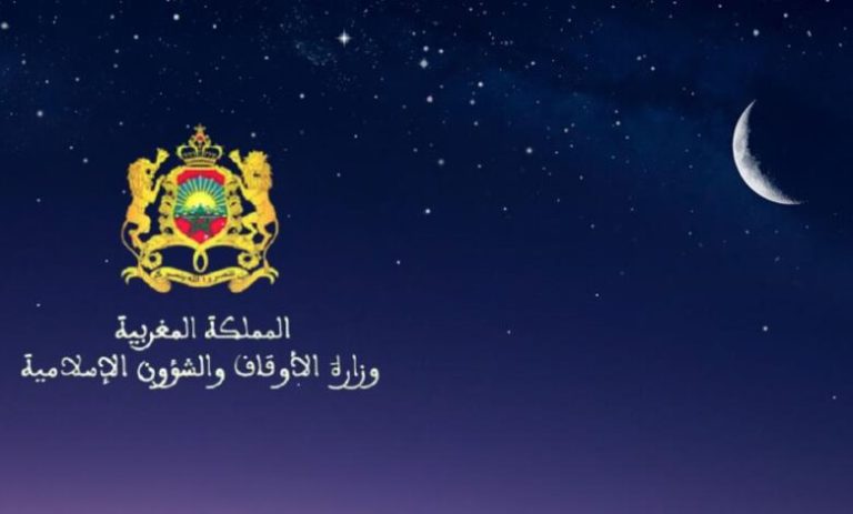 تفنيد الإشاعات: حقائق وزارة الأوقاف والشؤون الإسلامية حول بداية شهر رمضان 