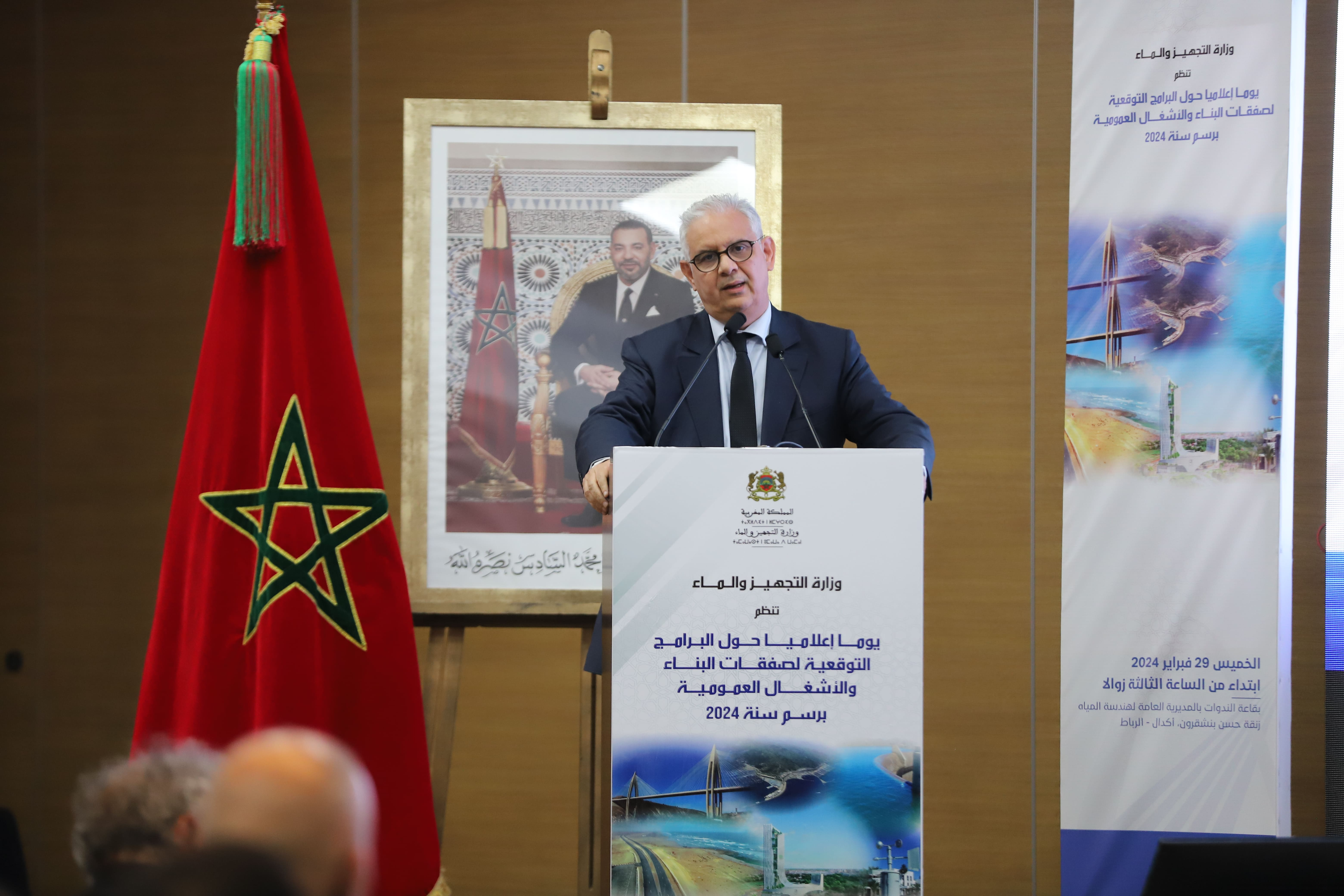 قفزة استثمارية ملحوظة: المغرب يعزز البنية التحتية ويفتح آفاقًا جديدة في قطاع البناء والأشغال العمومية